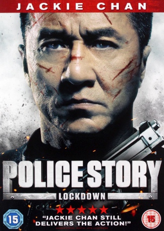 Police Story: Lockdown [DVD]
