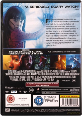 Poltergeist (Extended) [DVD]
