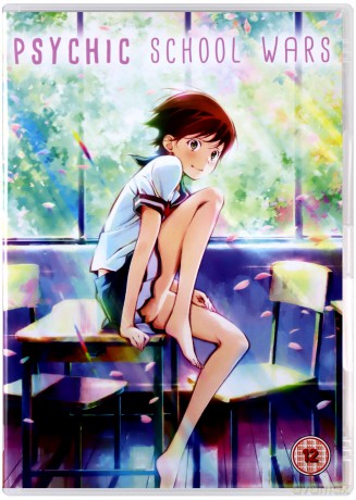 Psychic School Wars [DVD]