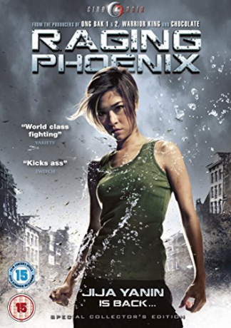 Raging Phoenix [DVD]