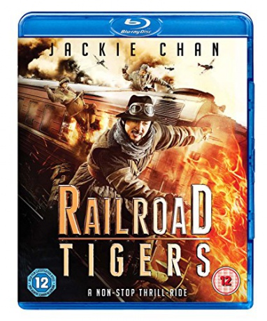 Railroad Tigers (Tygrysy ze stacji Shagou) [Blu-Ray]