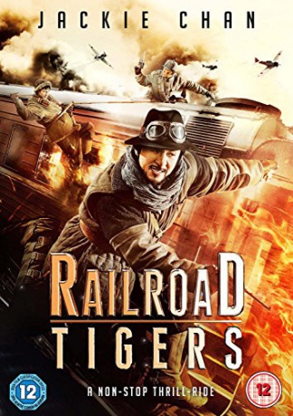 Railroad Tigers (Tygrysy ze stacji Shagou) [DVD]