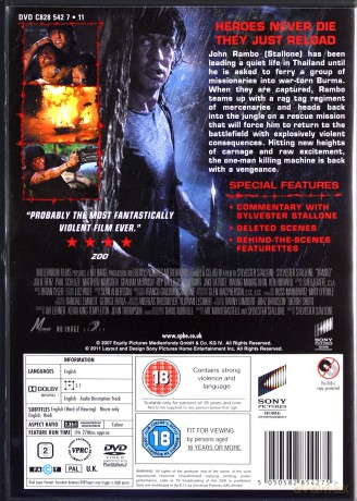 Rambo (John Rambo) [DVD]