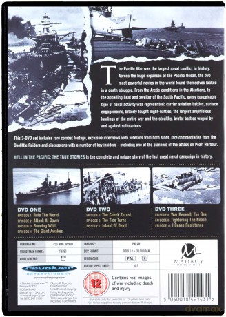 Real Band of Brothers / Pacific [4DVD]