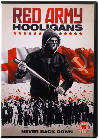 Red Army Hooligans [DVD]