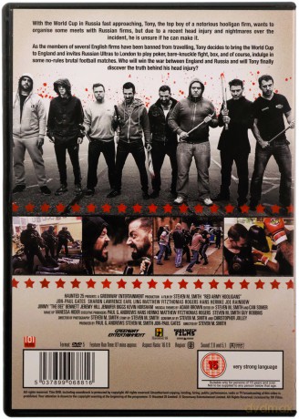 Red Army Hooligans [DVD]