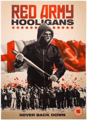 Red Army Hooligans [DVD]
