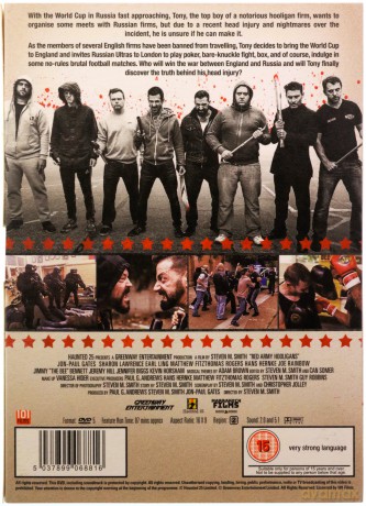 Red Army Hooligans [DVD]
