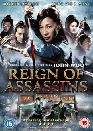 Reign of Assassins [DVD]