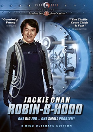Robin B Hood (Niania w akcji) [2DVD]