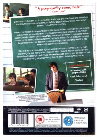 Rocket Science (Życiowa debata) [DVD]