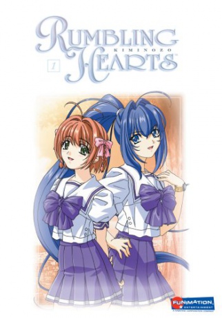 Rumbling Hearts Vol.1 (Wieczność, której pragniesz) [DVD]