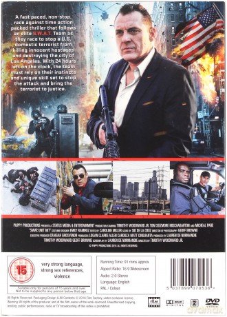S.W.A.T 24 Hours [DVD]