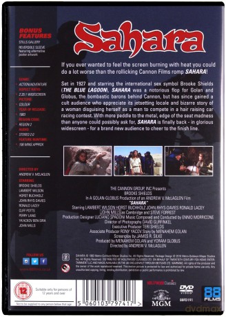 Sahara [DVD]