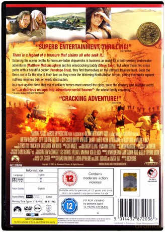 Sahara [DVD]