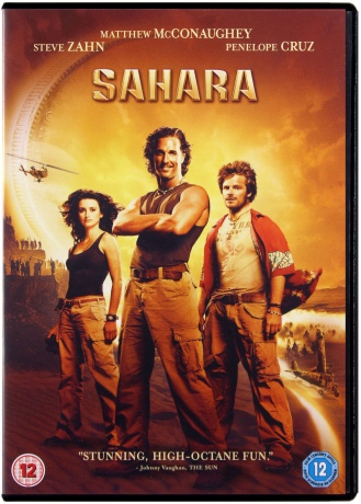 Sahara [DVD]