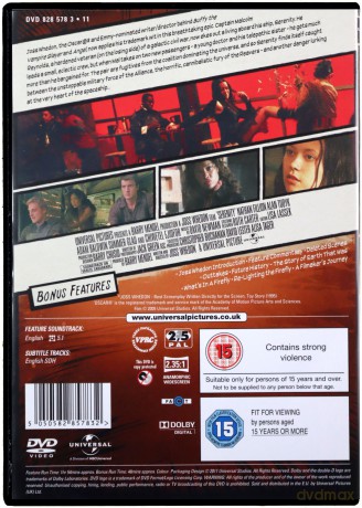Serenity (Limited) [DVD]