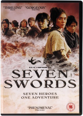 Seven Swords [DVD]