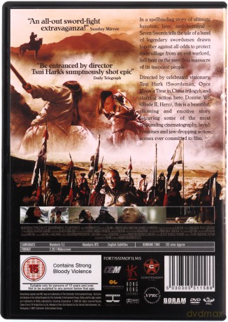 Seven Swords [DVD]