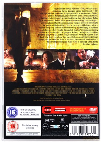 Shanghai (Szanghaj) [DVD]