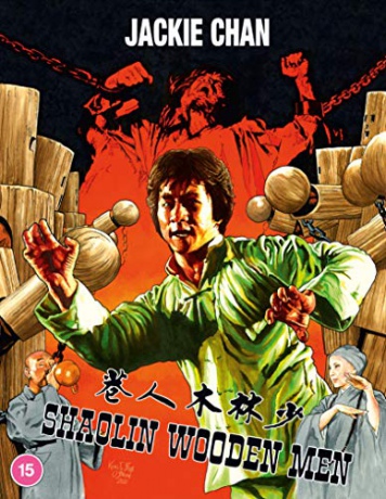 Shaolin Wooden Men (Zemsta tygrysa z Shaolin) [Blu-Ray]