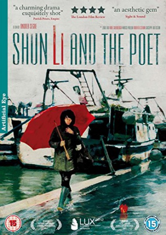 Shun Li & The Poet (Nazywam się Li) [DVD]