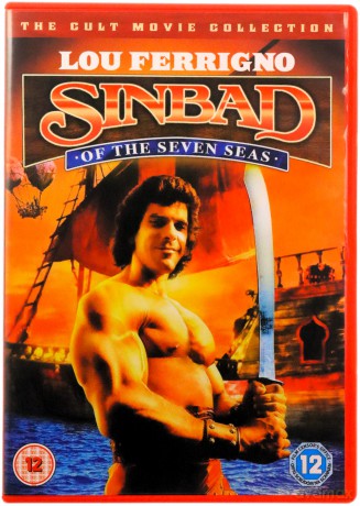 Sinbad of The Seven Seas [DVD]