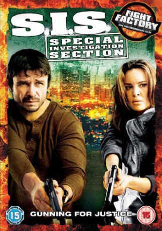 Sis [DVD]