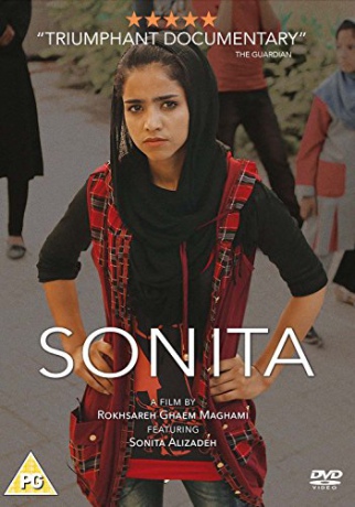 Sonita [DVD]