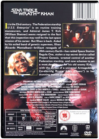 Star Trek II: Gniew Khana [DVD]
