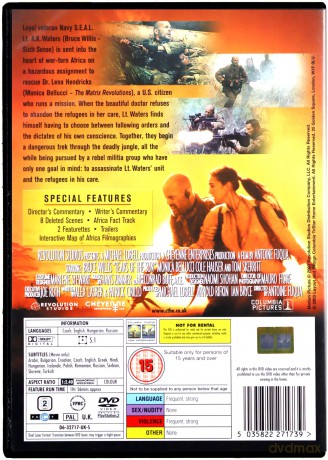 Łzy słońca [DVD]