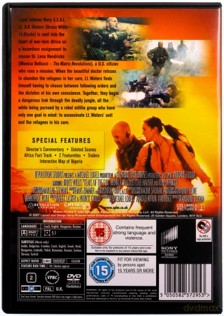 Łzy słońca [DVD]