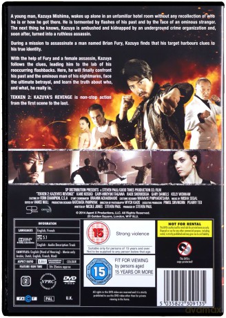 Tekken 2 - Kazuya's Revenge [DVD]