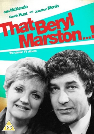 That Beryl Marston... ! [DVD]