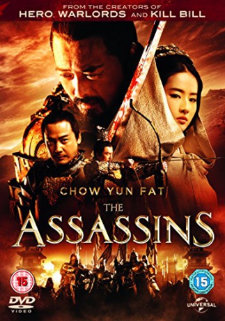 The Assassins (Tyrania) [DVD]