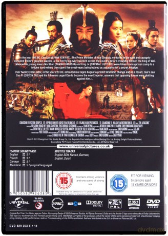 The Assassins (Tyrania) [DVD]