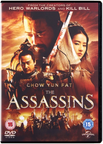 The Assassins (Tyrania) [DVD]