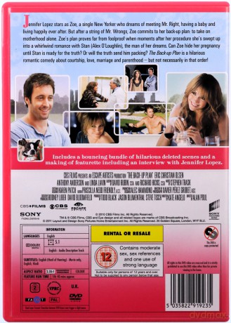The Back-up Plan (Plan B) [DVD]