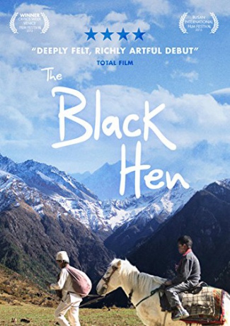 The Black Hen (Czarna kura) [DVD]
