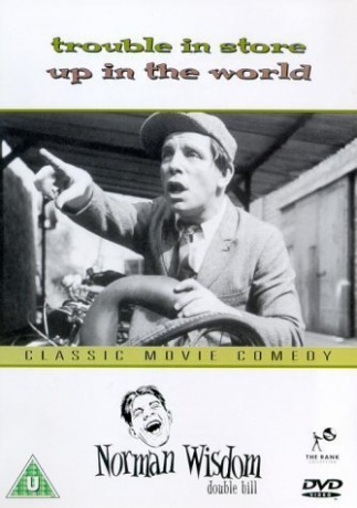 Trouble In Store [DVD]
