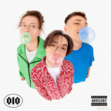 Oio: Oio [CD]