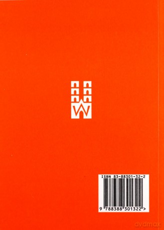 Dei Verbum [KSIĄŻKA]