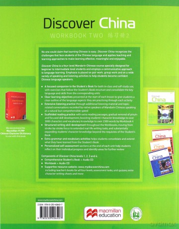 Discover China 2 ćwiczenie - Ding Anqi, Lily Jing, Xin Chen [KSIĄŻKA]
