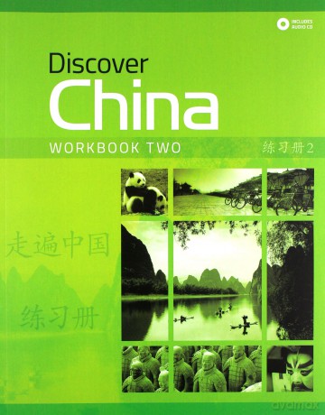 Discover China 2 ćwiczenie - Ding Anqi, Lily Jing, Xin Chen [KSIĄŻKA]