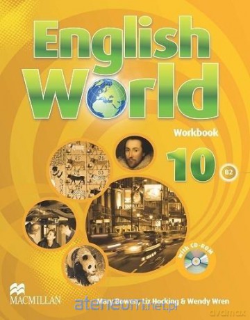 English World 10 ćwiczenie - Mary Bowen, Liz Hocking, Nick Beare [KSIĄŻKA]
