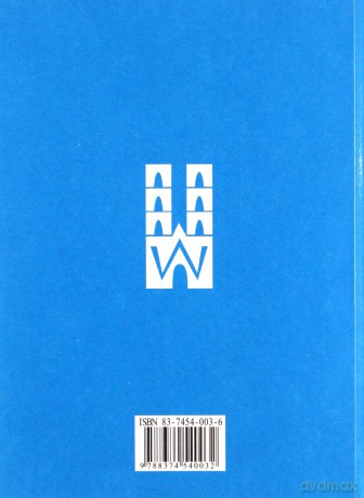 Gaudium et spes. Sobór Watykański II [KSIĄŻKA]