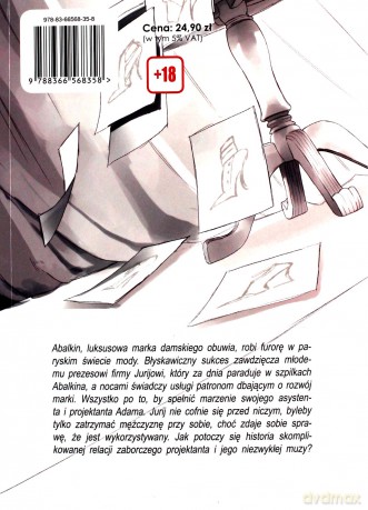 Czerwony teatr - Ogawa Chise [KOMIKS]