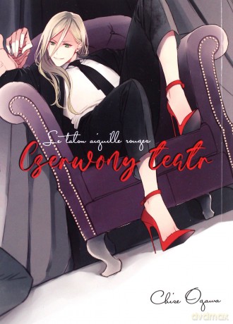 Czerwony teatr - Ogawa Chise [KOMIKS]