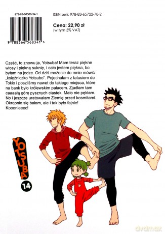 Yotsuba! (Tom 14) - Kiyohiko Azuma [KOMIKS]