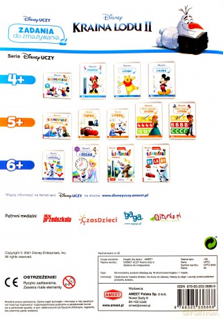 Disney uczy Kraina Lodu 2 Zadania do zmazywania UPTC-9304 [KSIĄŻKA]